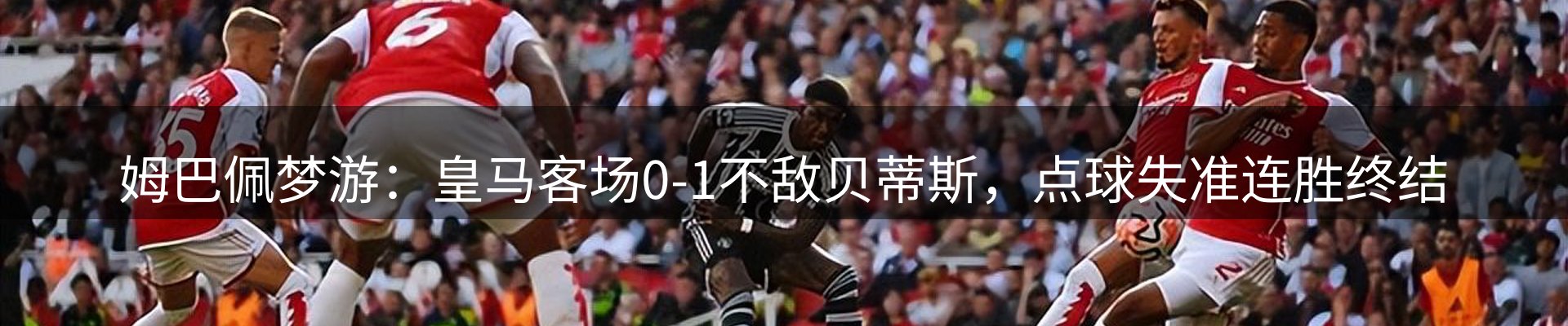 今日资讯