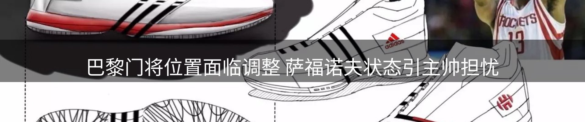 今日资讯