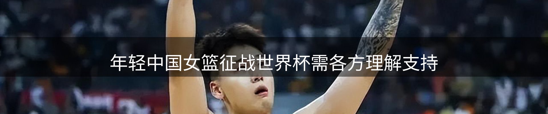 今日资讯