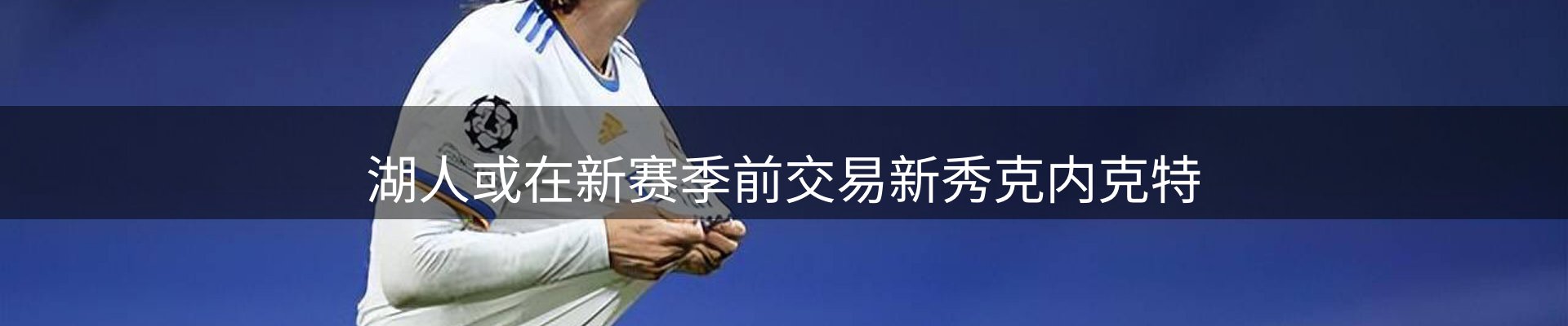 今日资讯