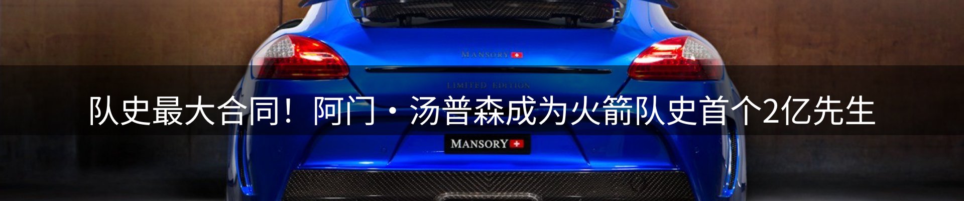 今日资讯