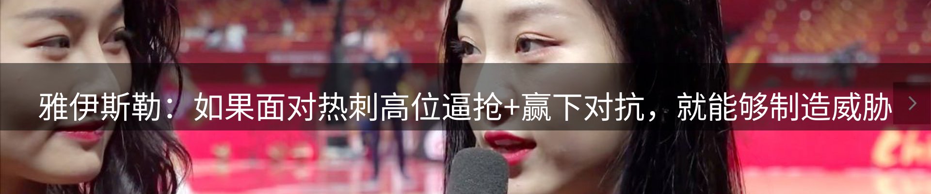 今日资讯