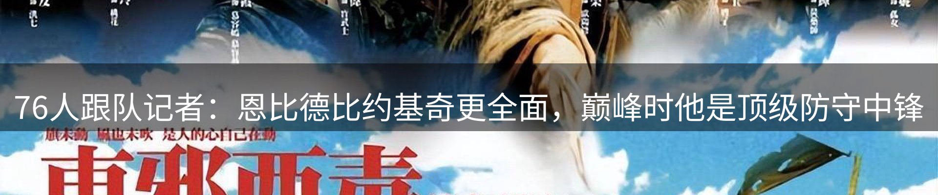 今日资讯