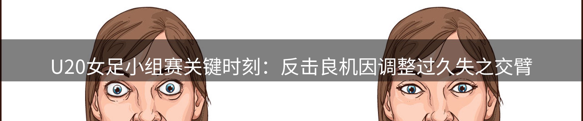 今日资讯