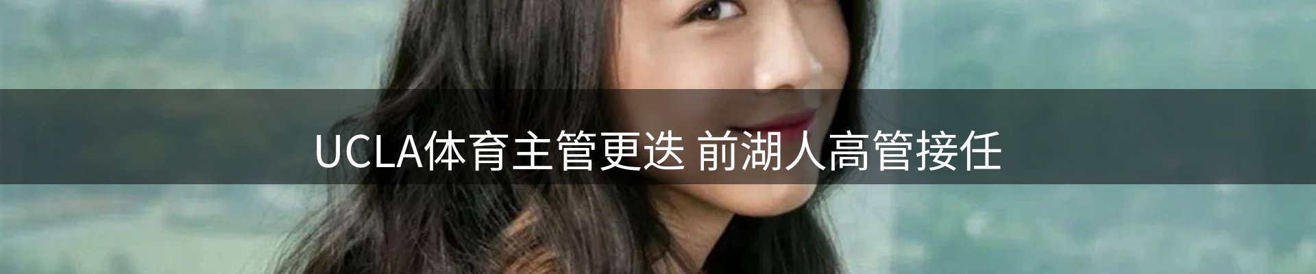 今日资讯